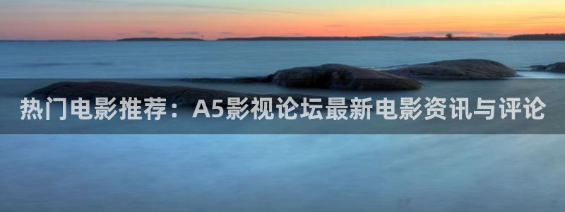 七七影视在线观看