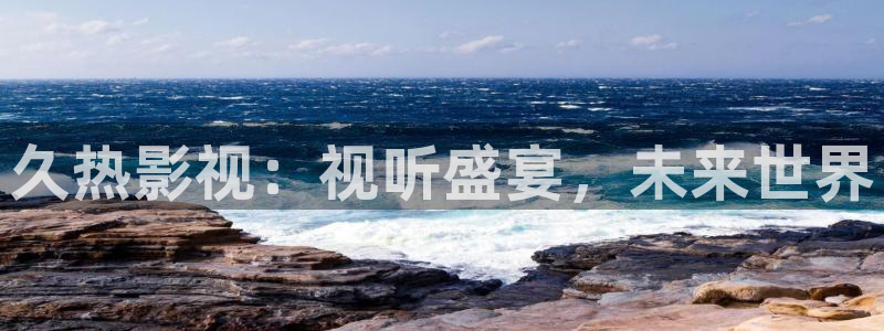 亚洲七七影院