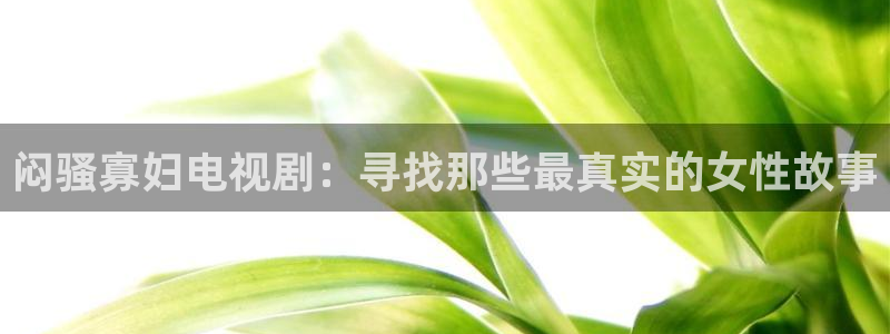 色七七影院久久