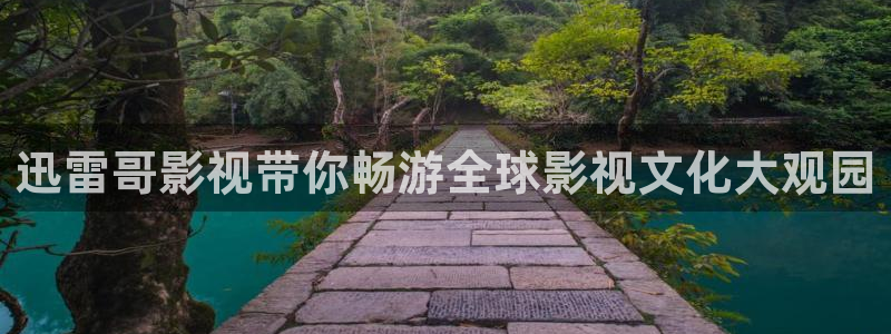 色七七影院久久