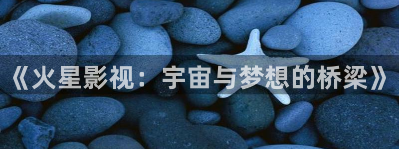 色七七影