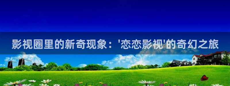 七七影院色