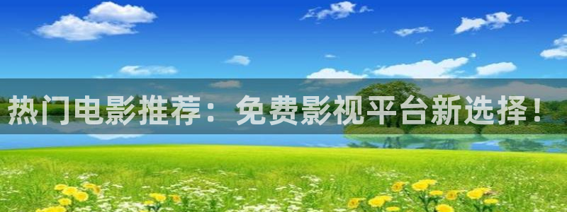色七七影院av影院