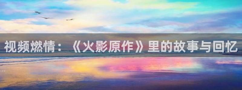 七七影院免费观看